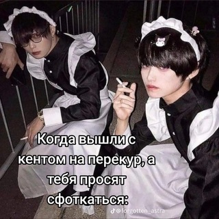 записки в стол от рена