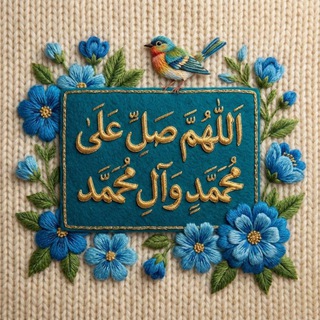 نَسِيــمُ الْهَــــوَى🌿