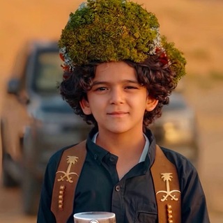 فاهنة