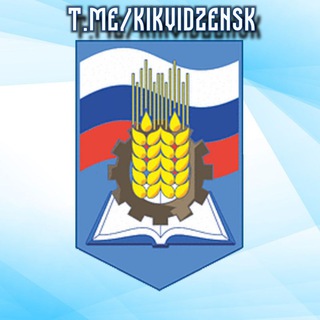 Киквидзенский район | Новости | Объявления l Преображенская