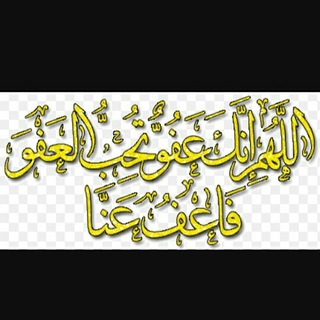 خٌوُآطٌـر وُمِـنوُعَآتُ🌷🌷