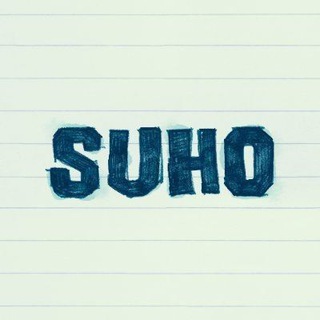 KIM SUHO 🦋