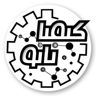 کیمیانانو شریف