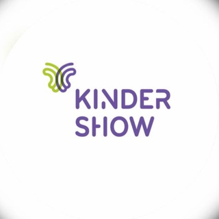Аниматоры Ставрополь «KINDER SHOW»