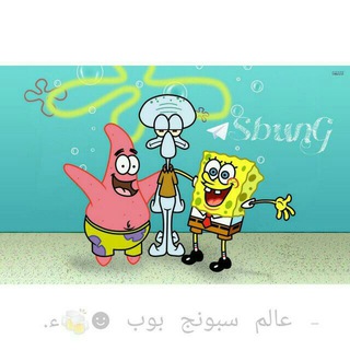 قصف جبهات 🌚🚸".