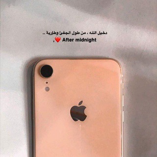 حب وكبريااء ♕. 💯