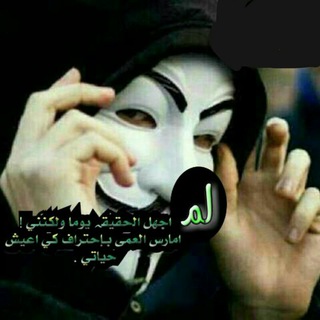 אڪــــبرياء🔥ᓆـناصא🔥