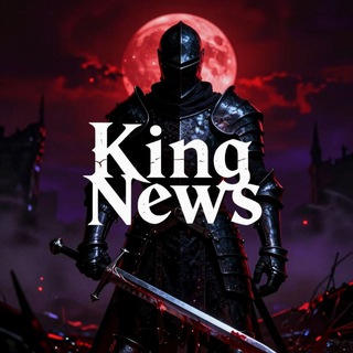 KING | NEWS