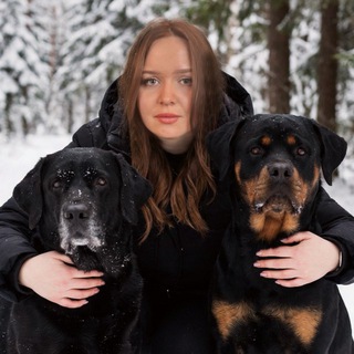 Кинолог Анна Щенникова