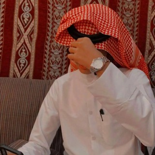 - عـيّد shMr♯̶ .