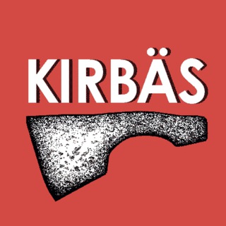 Kirbäs. Мерянский исторический журнал