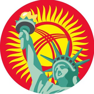 Виза в США 🇺🇸 в Кыргызстане 🇰🇬 Бот KIRGUSA 🤖