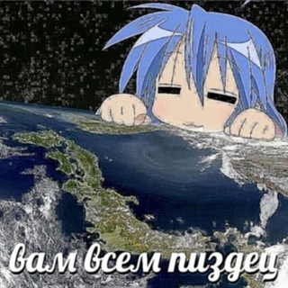 Пачка кириешек