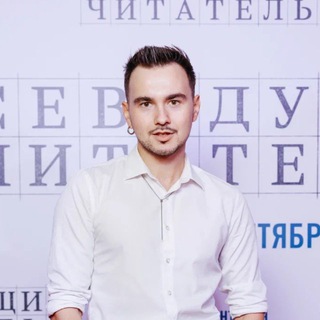 О, это же Кирилл!