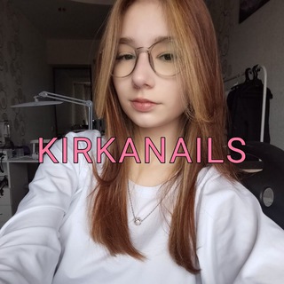 kirkanails💅
