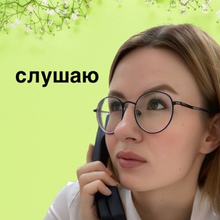 Доктор Ксения | о здоровье