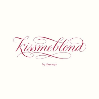 kissmeblond
