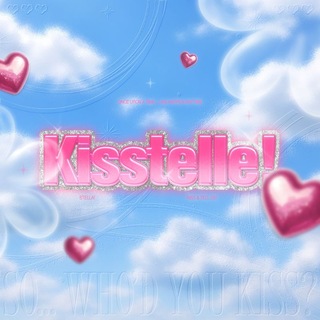 KISSTELLE ♡