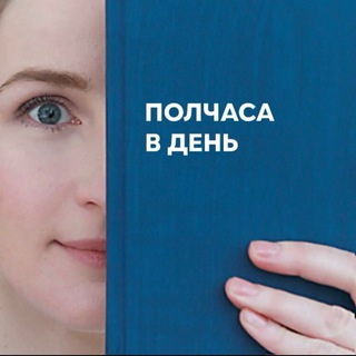 Китайский язык Kitai-School