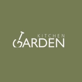 KITCHEN GARDEN Ботаника