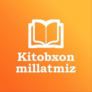 Kitobxon Millatmiz - Sovg'alar