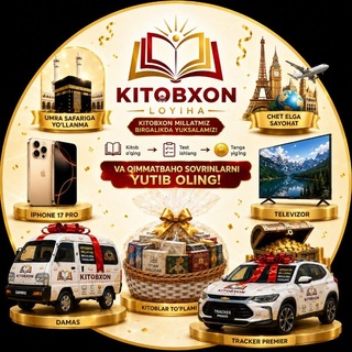 Kitobxon loyihasi