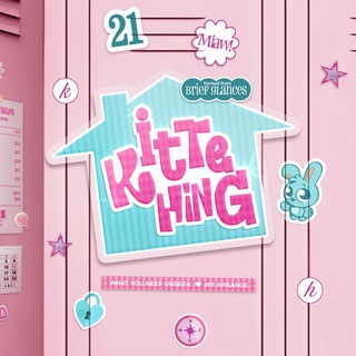 ♡ kittehing ♡
