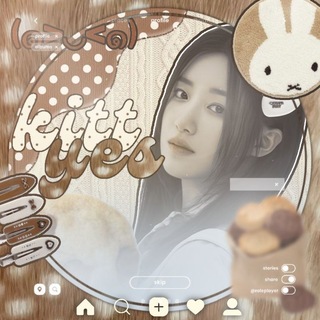 . ♯ 𝗸ֹı๋𝘁𝚝𝘆ֹ𝗲᥍۪ ꫀ𝘯𝘁 | 키티즈