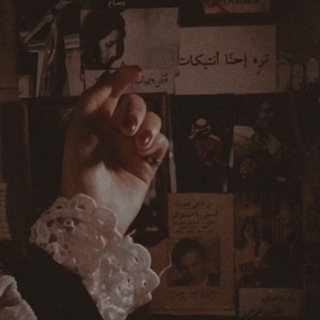 هــــذيـاآن 💛🍃