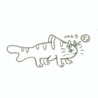KYUMA