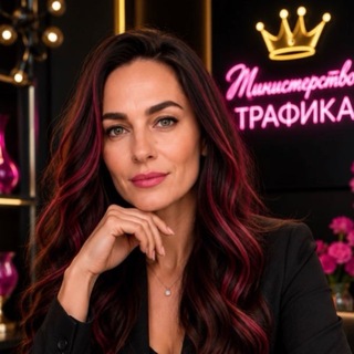 🔥 4 ГОДА ПО НУЛЯМ