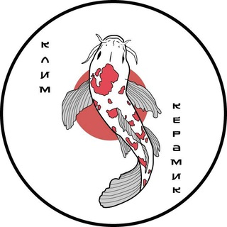 Клим Керамик