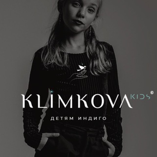 Klimkova kids