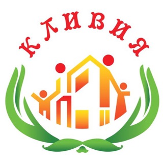 🌼Кливия🌼