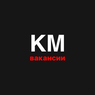 ВАКАНСИИ ДЛЯ УПРАВЛЕНЦЕВ ОНЛАЙН-ШКОЛ