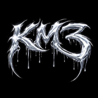 КМЗ