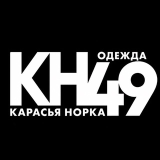 КН49