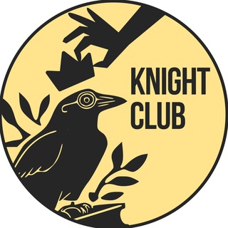 Knight Club • Virginia Bēowulf