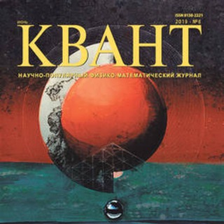 Книги Аудио Научно Популярный Архив