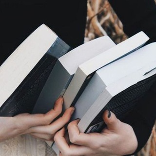 Книги, которые продвигают📚