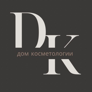 Дом косметологии «Kodali» г. Минусинск