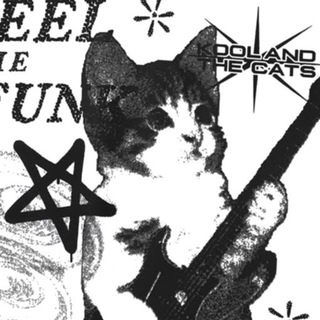 Лес в лесу