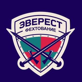 Секция Фехтования Пироговского Университета