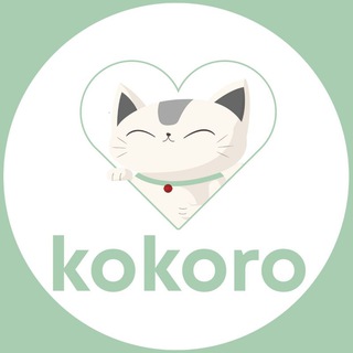 kokoro - аниме и аксессуары в Калининграде!