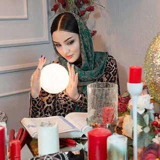 ЧЕРНАЯ КОЛДУНЬЯ🔮
