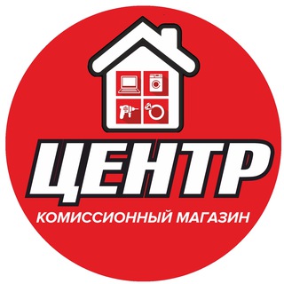 Комиссионный магазин ЦЕНТР