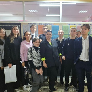 11 класс