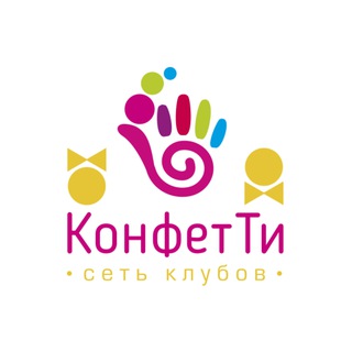 Саратов. Детские праздники. Сеть клубов КонфетТи.