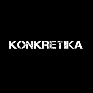 KONKRETIKA