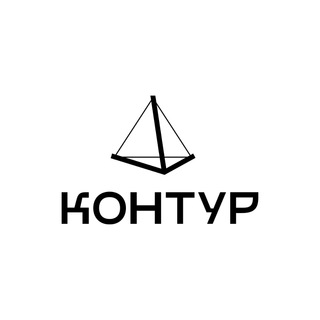 Контур